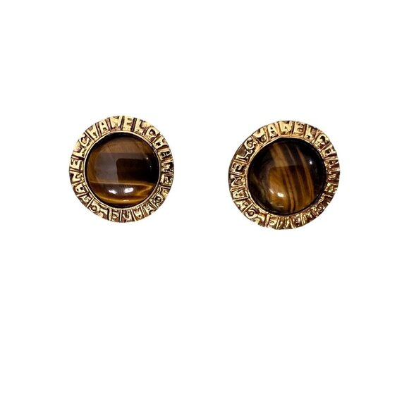 Chanel Gold Tigers Eye Cabochon Design - Picture 1 of 5